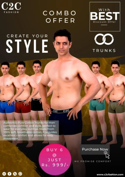 Buy 6 trunks @ 999
